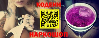 MDMA Рязань