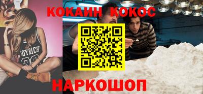 скорость Пугачёв