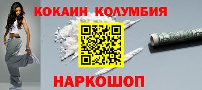 дистиллят марихуана Пыть-Ях