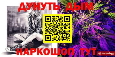 скорость Пугачёв