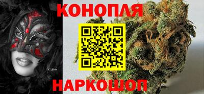 дистиллят марихуана Пыть-Ях