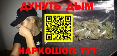 MDMA Рузаевка