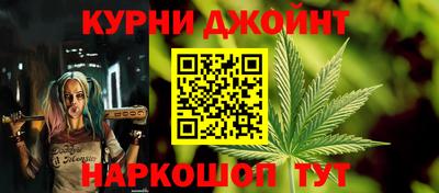 дистиллят марихуана Пыть-Ях