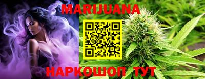 скорость Пугачёв
