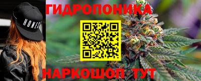 дистиллят марихуана Пыть-Ях