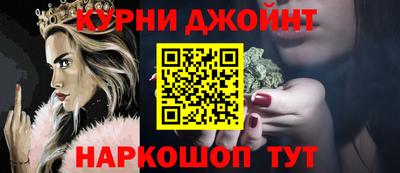 дистиллят марихуана Пыть-Ях