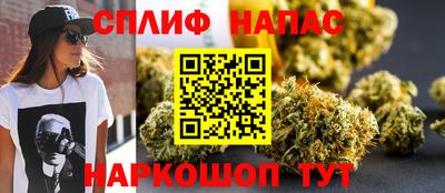 MDMA Рязань