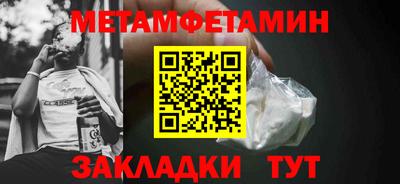 дистиллят марихуана Пыть-Ях