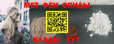 дистиллят марихуана Пыть-Ях
