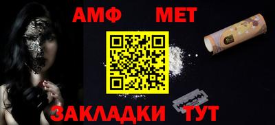 дистиллят марихуана Пыть-Ях