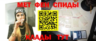дистиллят марихуана Пыть-Ях