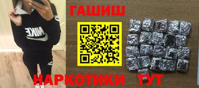 скорость Пугачёв