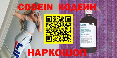дистиллят марихуана Пыть-Ях