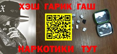дистиллят марихуана Пыть-Ях