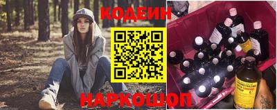 скорость Пугачёв