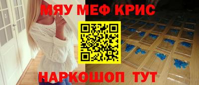скорость Пугачёв