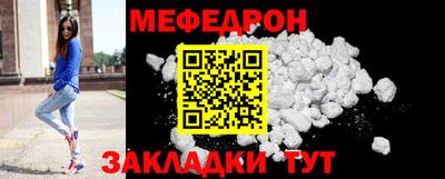 спайс Пушкино