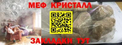 скорость Пугачёв